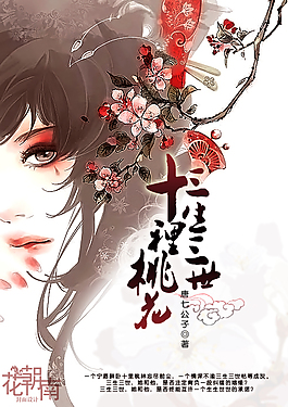 葫芦娃电脑版下载